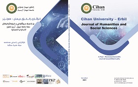CUEJHSS_V5_N2_Cover_Image1.jpg