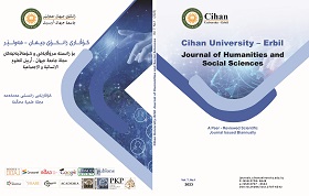 CUEJHSS_V7_N1_Cover_Image1.jpg